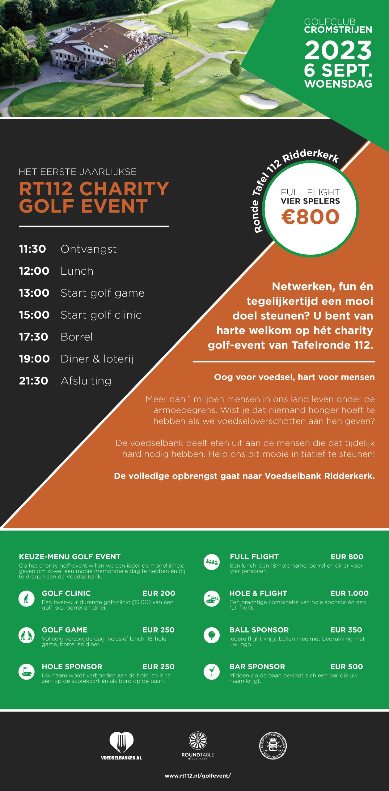 golfevent
